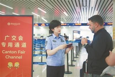 连续护航17届广交会！于童凭啥能获广东省先进工作者？