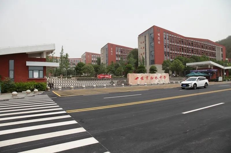 山东路（厦门路段）即将竣工！柳林中学入口道路改造也完工？  第2张