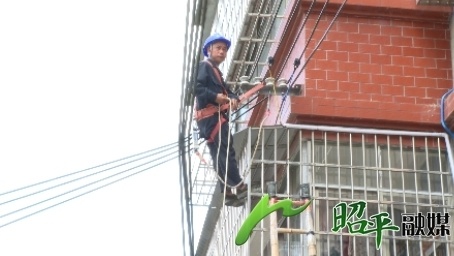 5月6日凌晨昭平强降雨致局部坍塌！221户居民用电咋保障？  第2张