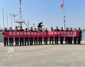 2025 年海洋伏季休渔，这些监管工作你知道吗？  第2张