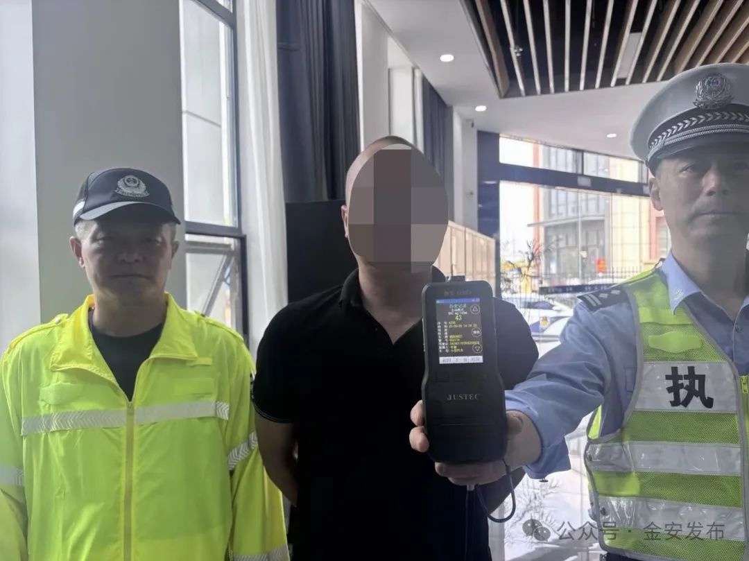 酒驾醉驾典型案例曝光！这些驾驶人的行为你还敢模仿吗？  第3张