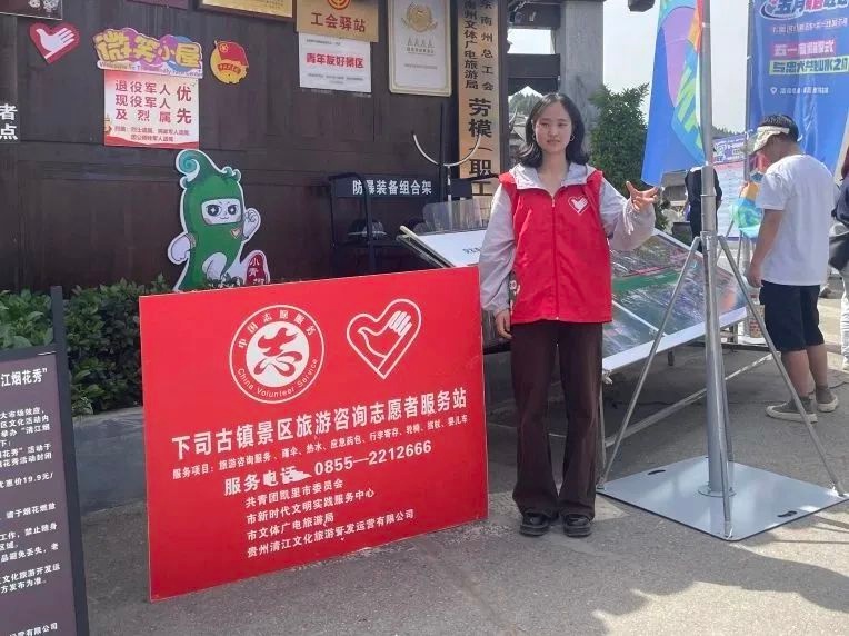 五一期间团市委组织暖心志愿服务，你知道志愿者都做了啥？  第5张