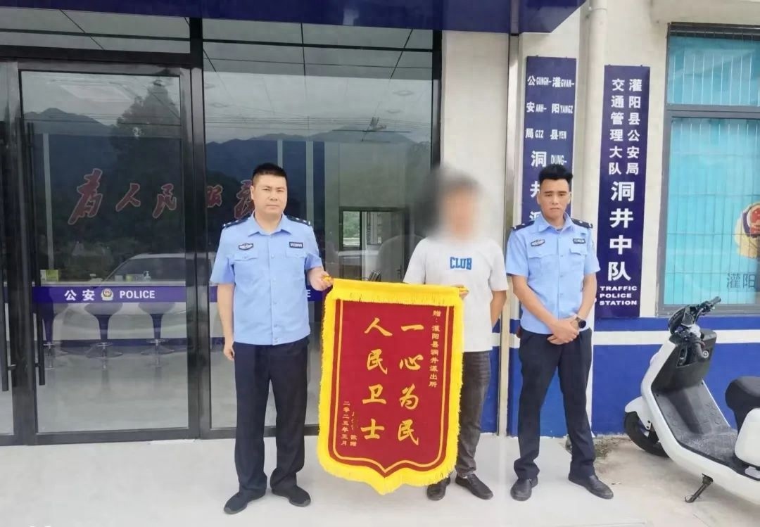 电动车被盗以为找不回？灌阳县民警却迅速帮失主找回