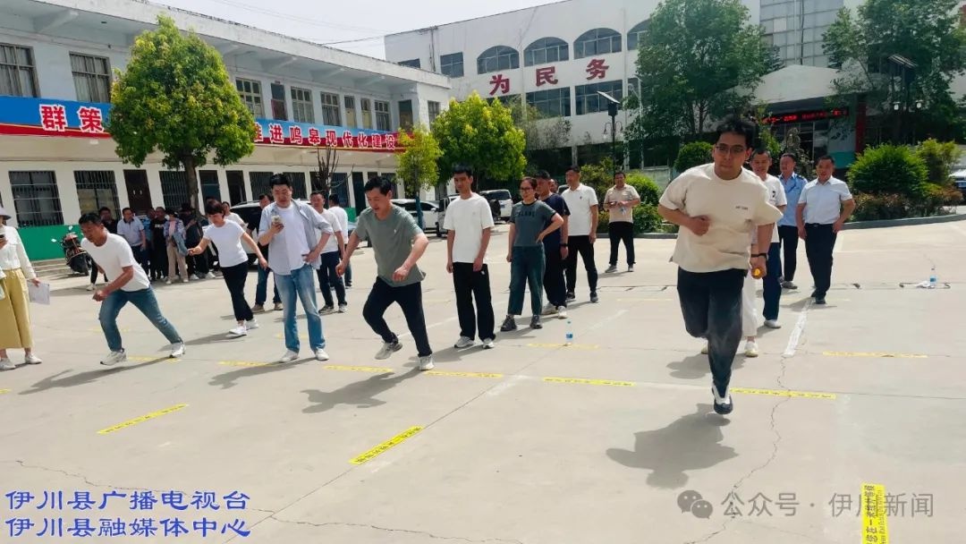 鸣皋镇 2025 年‘五一’趣味运动会！你敢来挑战吗？  第2张