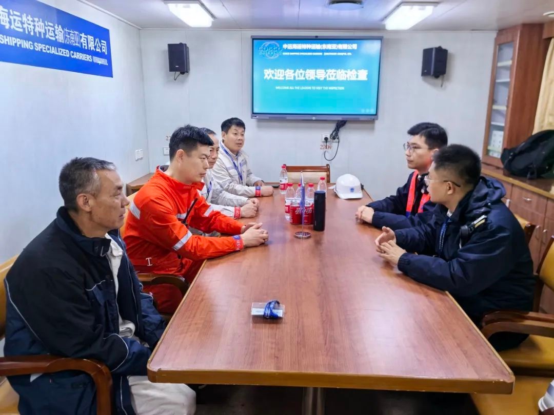 张家港海事局创新安检机制！船舶先自查，海事再检查？效果惊人  第2张