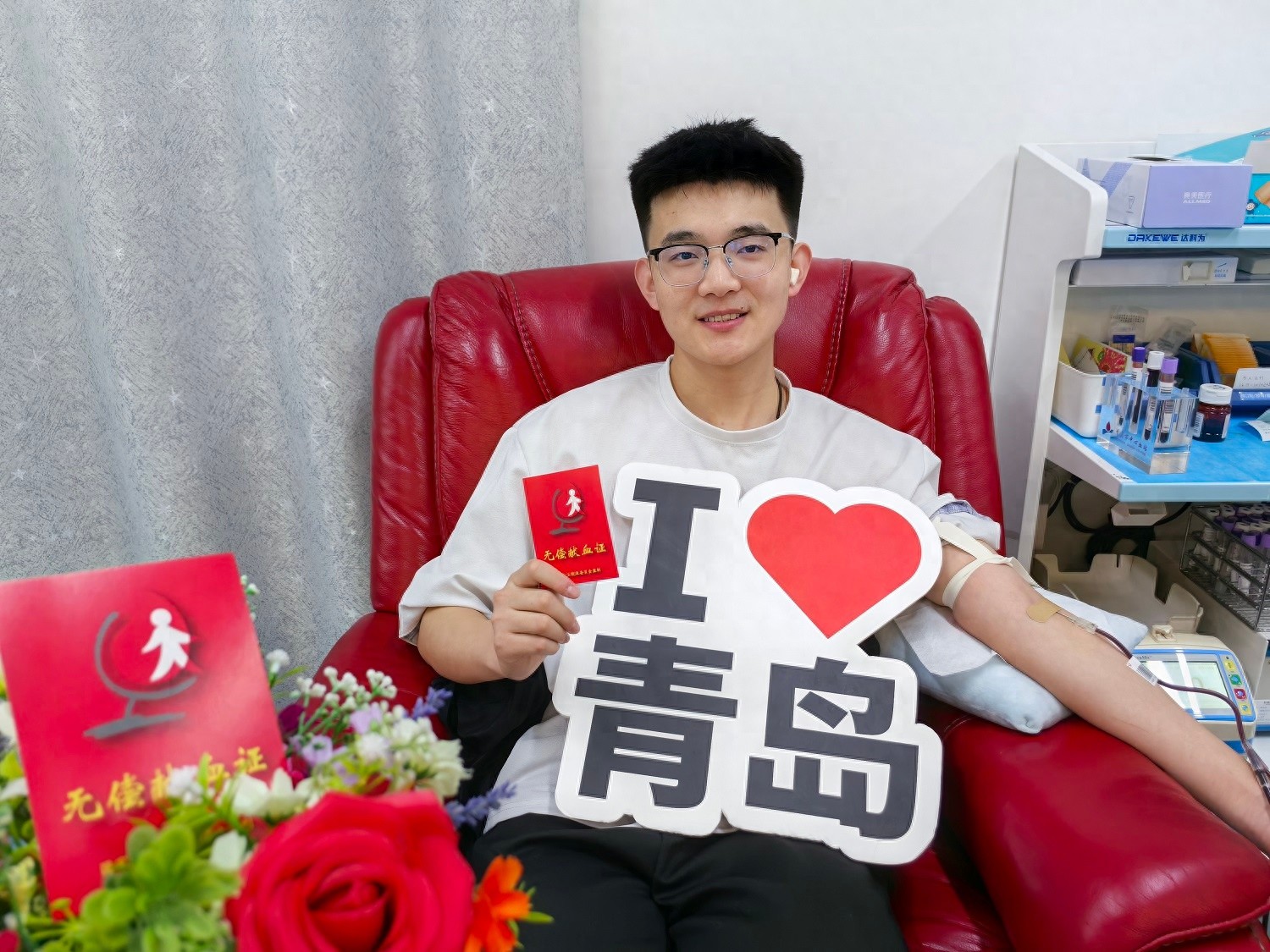五一小长假，青岛爱心涌动！1563 位市民热血奉献，你贡献了吗？