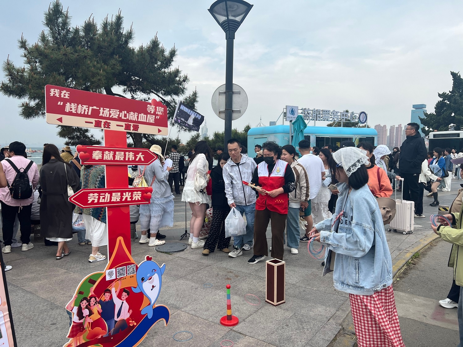 五一小长假，青岛爱心涌动！1563 位市民热血奉献，你贡献了吗？  第6张