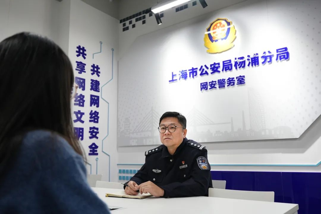 数秒获取拍卖底价成交信息？制作售卖外挂竟涉案百万  第2张