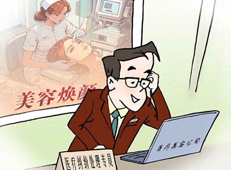 信任背后藏陷阱！朋友转账2万竟半月获利8万，你敢信？