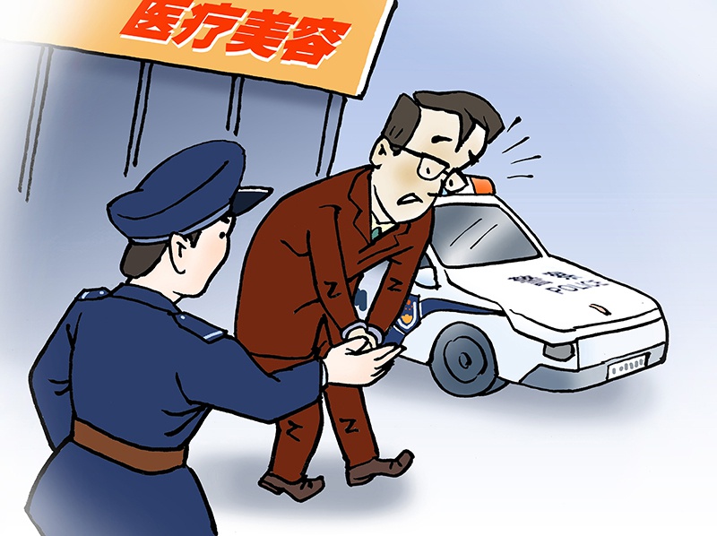 信任背后藏陷阱！朋友转账2万竟半月获利8万，你敢信？  第5张