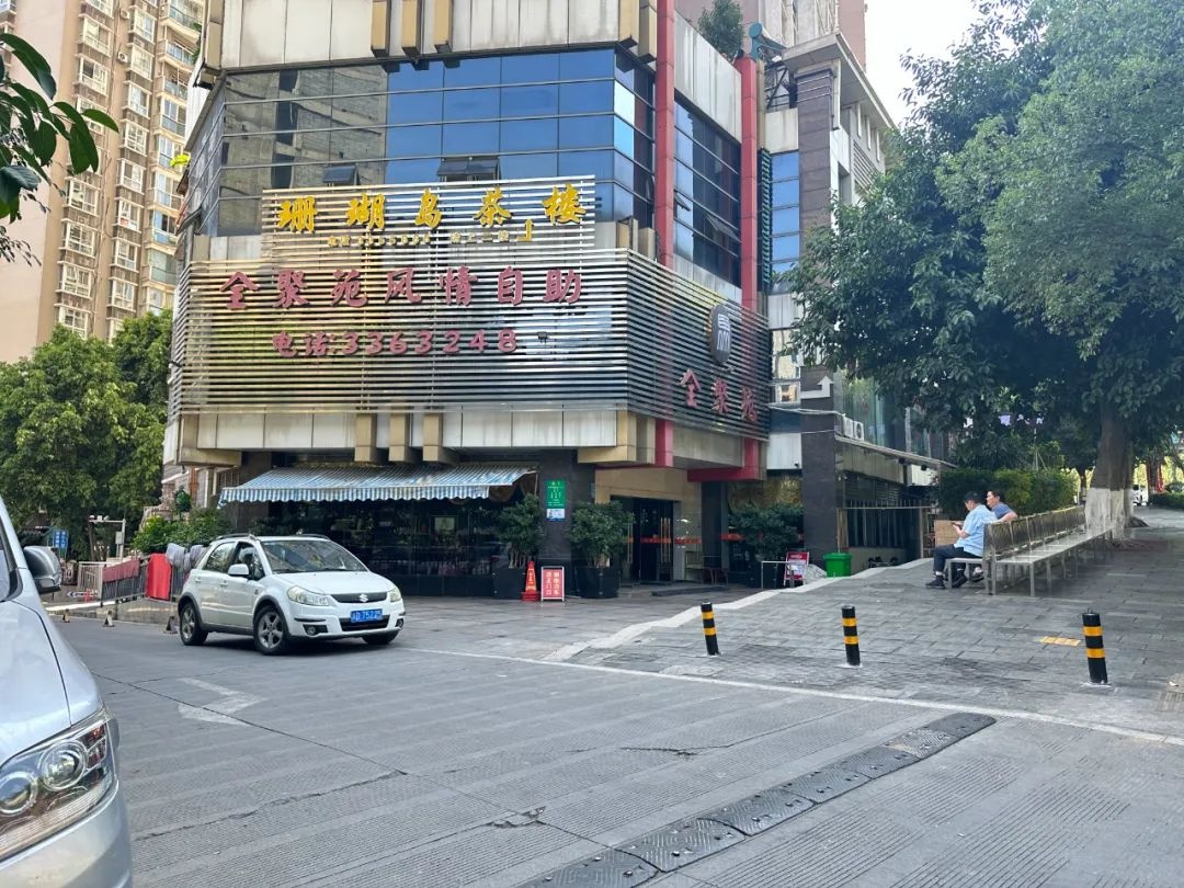 幸福东区APP问政获网友满意评价！人行横道变停车场问题咋解决的？  第3张