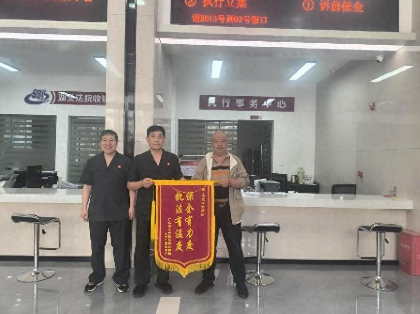 法院保全团队打破常规！当保全遇上农时，如何化解农民燃眉之急？