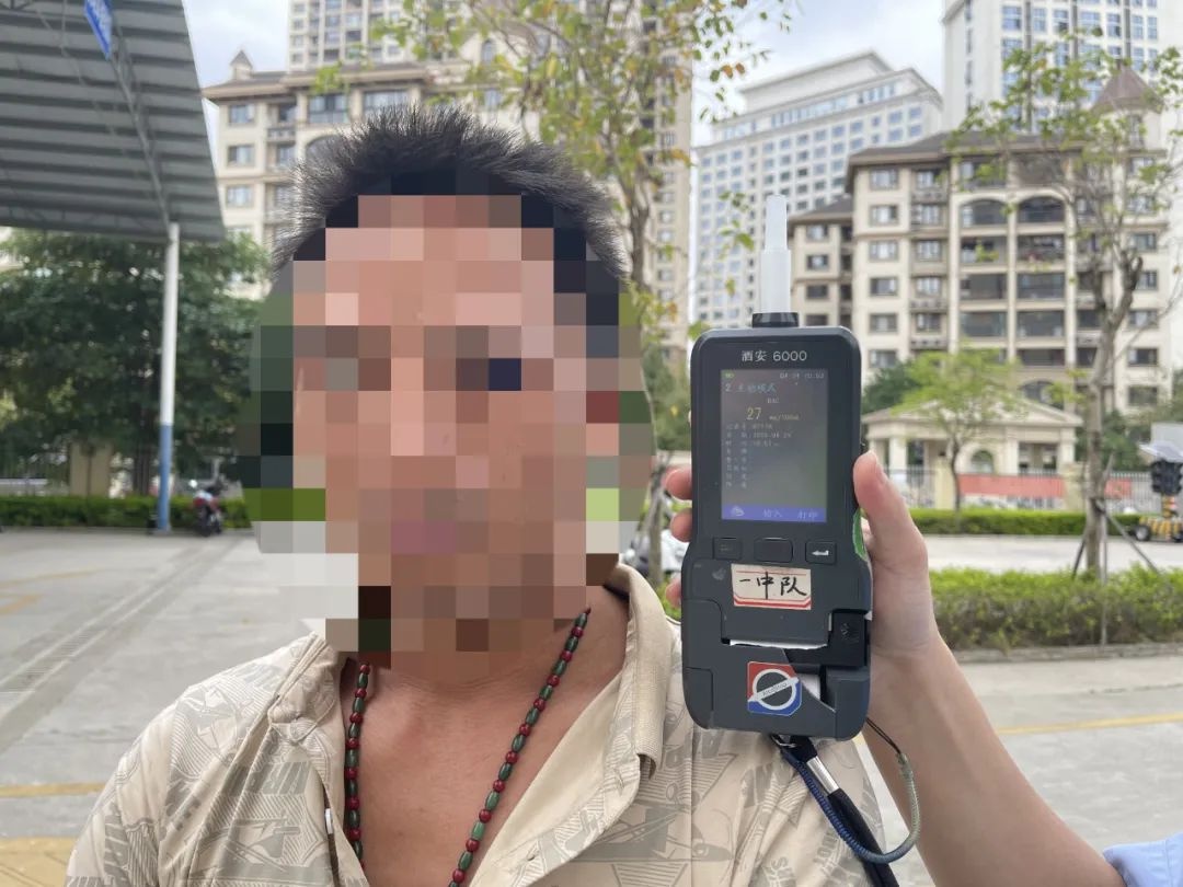 满身酒气开车去车管所上牌？交警直接送上罚单！咋回事？  第2张