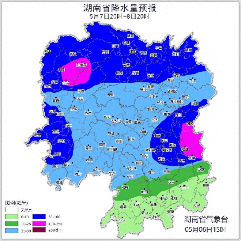 未来一周我县天气多变！中到大雨、暴雨来袭？你准备好了吗