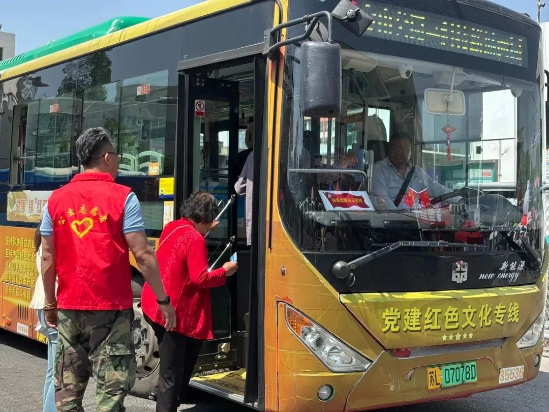 五一假期我市交通运输数据大揭秘！你知道同比增长了多少吗？  第2张