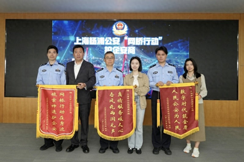 数秒获取拍卖底价？100 万涉案的拍卖外挂黑灰产业链咋捣毁的