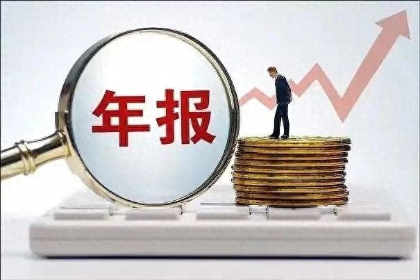 抚州市财政局何以圆满完成 2024 年度行政事业性国有资产报告编制？