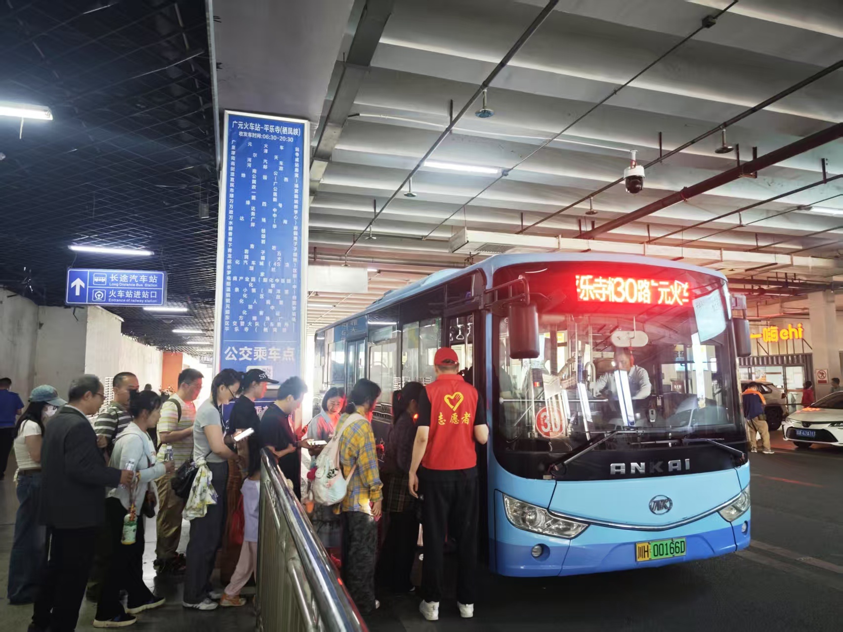 五一假期公交公司圆满完成任务，安全运送59万人次！咋做到的？  第3张