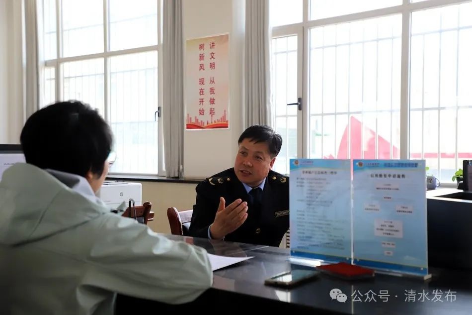 清水县营商环境建设专项行动！助企护企强企暖企为哪般？  第4张