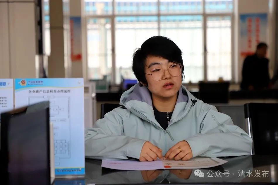 清水县营商环境建设专项行动！助企护企强企暖企为哪般？  第5张