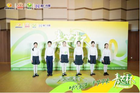 2025青芒杯语言艺术展演启幕！广西少年怎能错过这展示梦想的舞台？  第2张