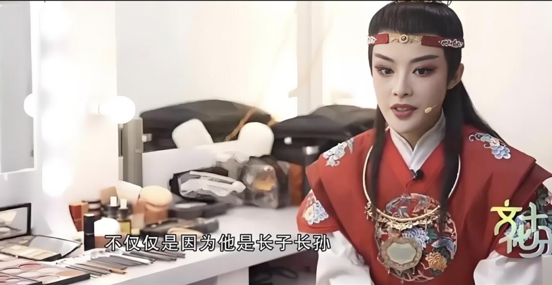 流量标杆陈丽君因口误陷舆论漩涡，她能否成功逆袭？  第2张