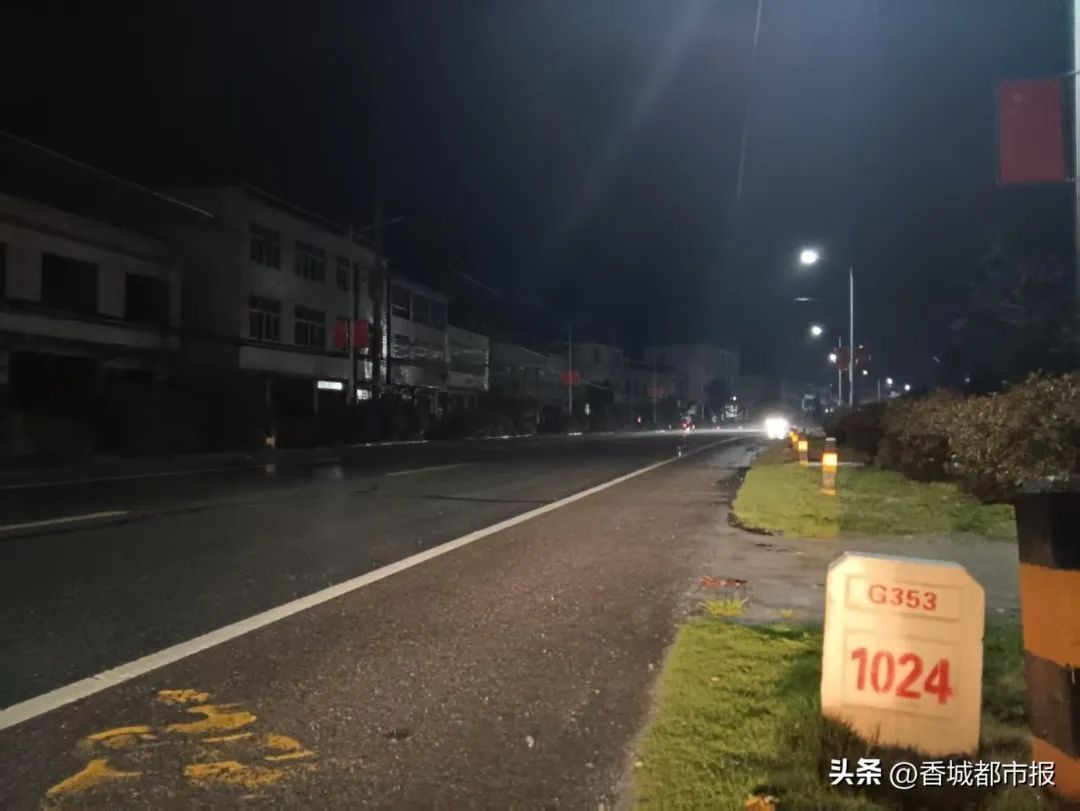 汛期公路安全隐患排查整治！这些措施真能确保群众出行安全？  第3张