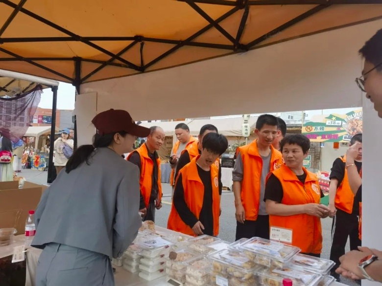 4月28日南白象街道残疾人之家逛集市活动？意义非凡  第4张