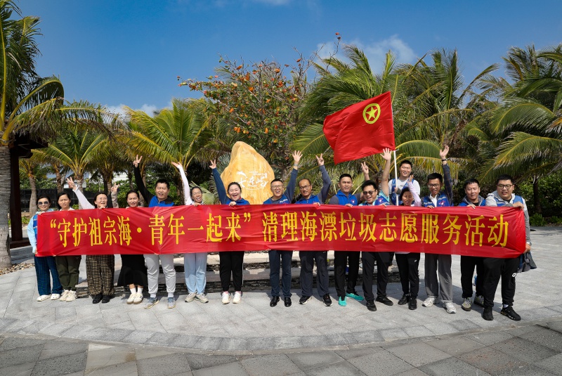 三沙青年勇担环保重任！他们的行动能否让岛礁环境大变身？  第2张