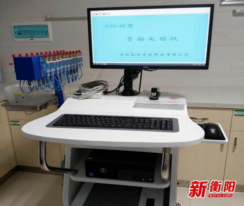 不用跑长沙就能做专业检查？南华医院这波操作太牛了  第3张