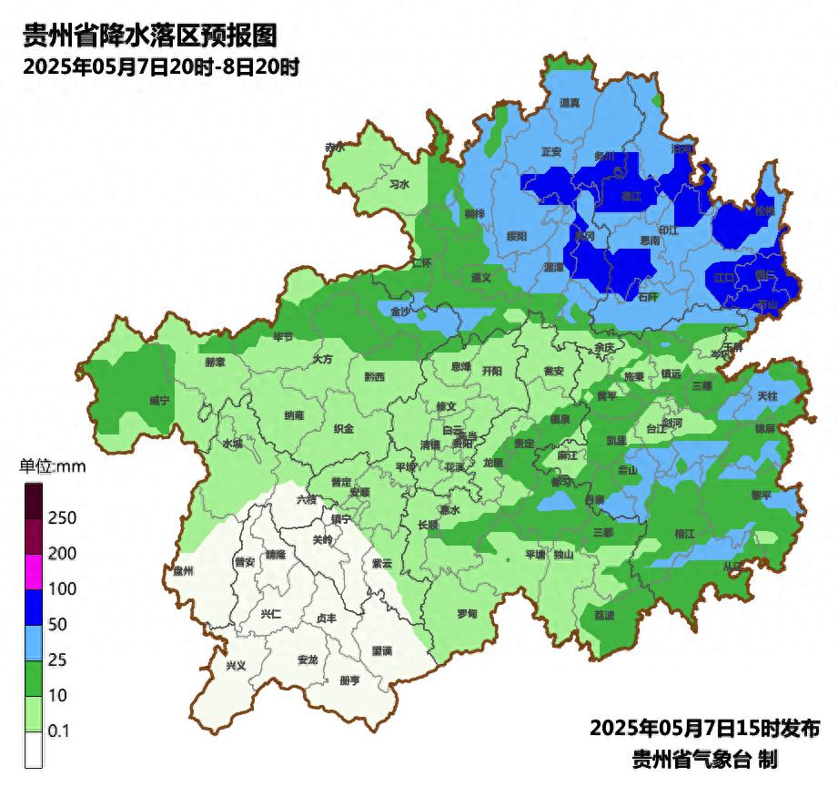 近期暴雨频繁！今晚到明天局部大暴雨，强对流来袭？警惕