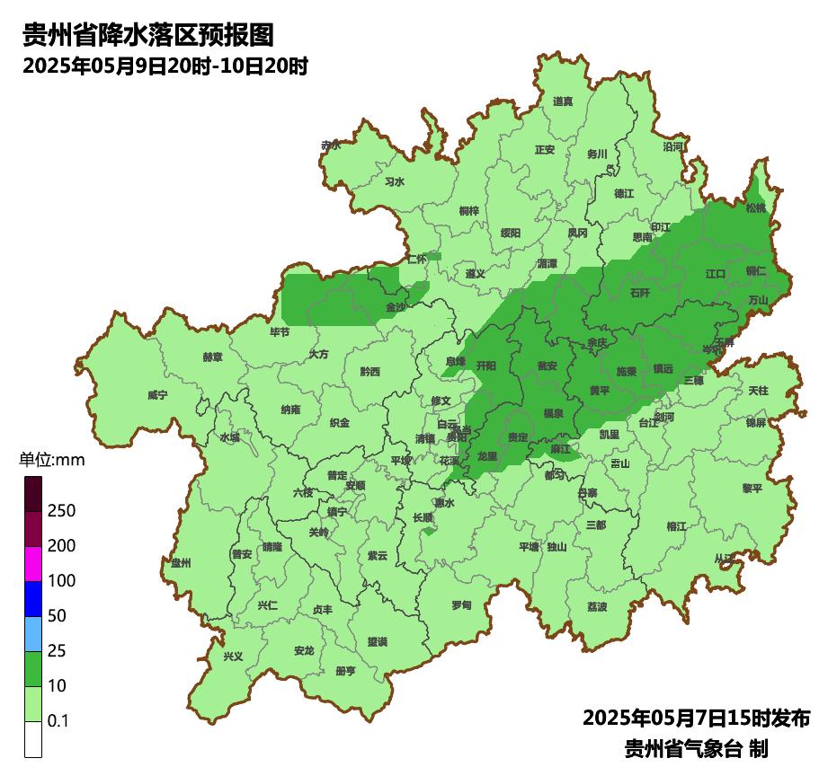 近期暴雨频繁！今晚到明天局部大暴雨，强对流来袭？警惕  第3张