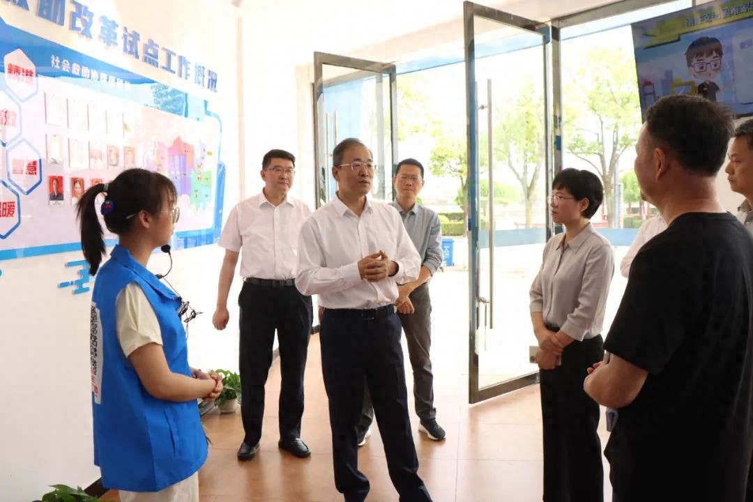 5月7日省副省长赴奉新调研社会救助，亮点成果能否引领行业新高度？