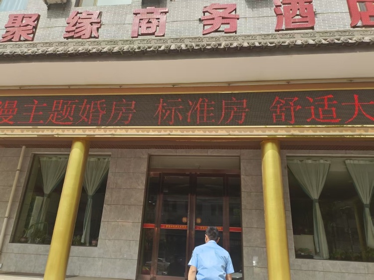 2025 稷山马拉松赛将至！市场监管局如何保障赛事顺利进行？  第3张