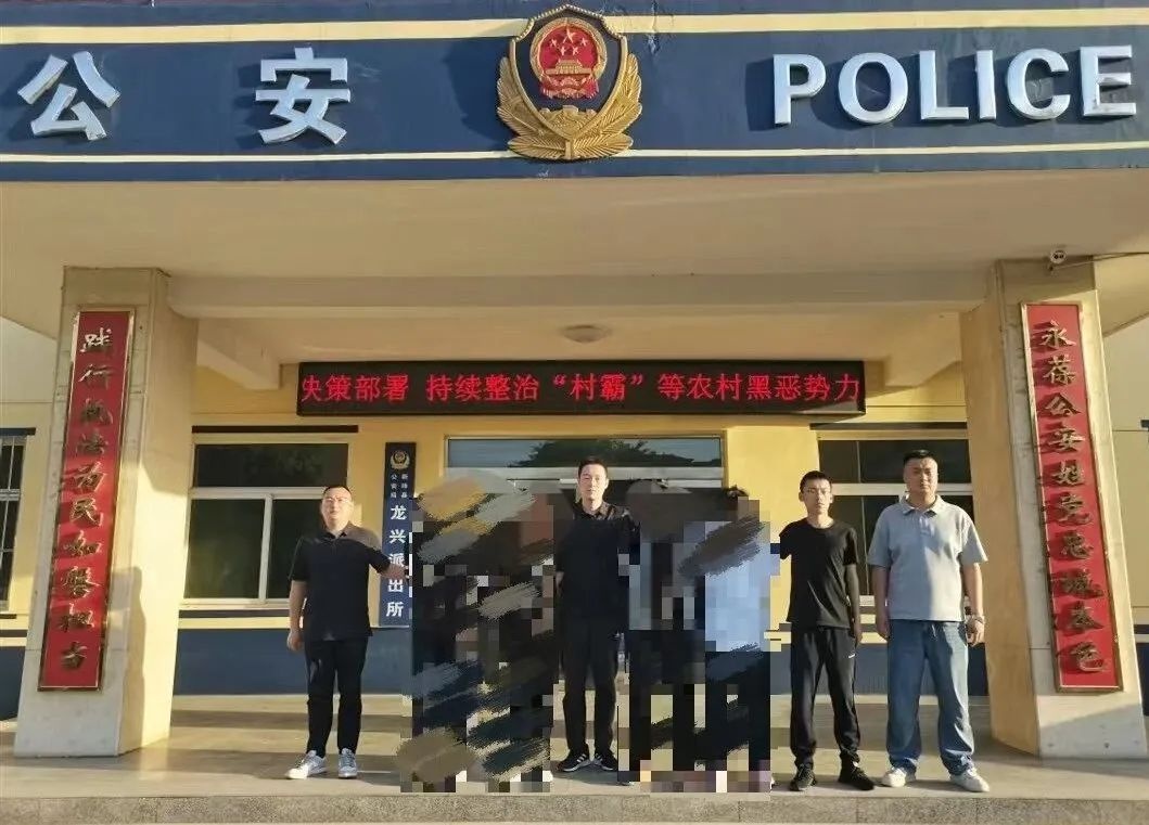 凌晨超市被盗3万余元！万荣公安8名涉案嫌疑人全部落网？  第6张