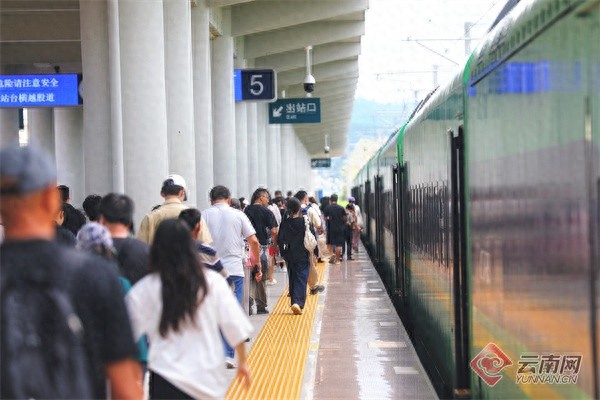 五一假期云南铁路发送旅客大增！多项指标创新高，你知道为啥？