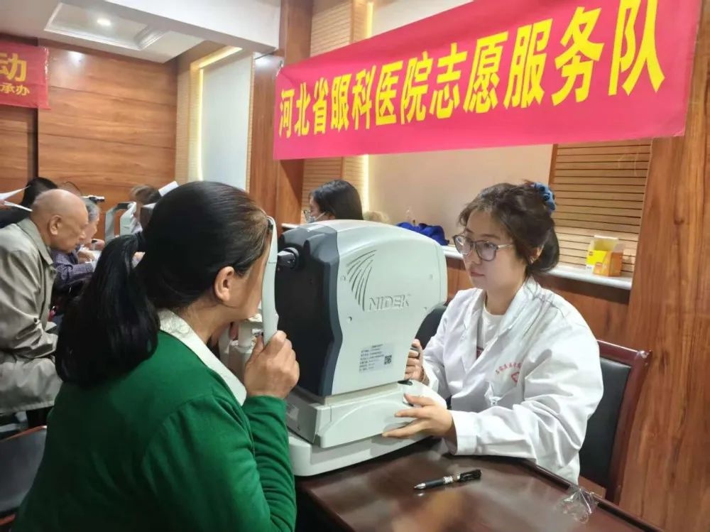 关爱中老年眼部健康？这场暖心义诊活动你怎能错过  第2张