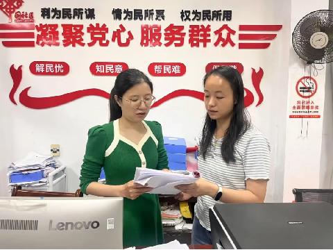 防汛物资储备咋样？应急方案制定了没？培训开展了吗？分宜县有行动  第2张