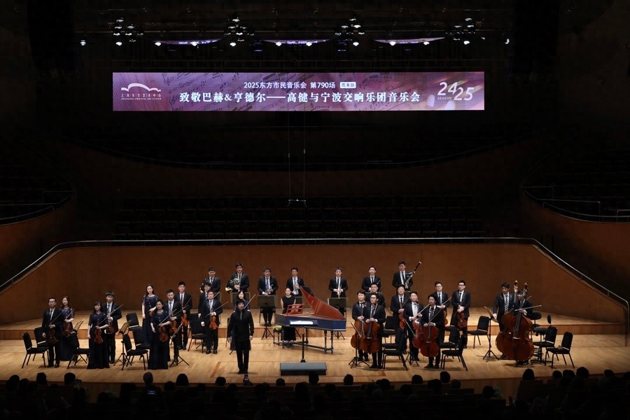 仅需一杯咖啡钱！就能聆听一场高贵不贵的东方市民音乐会？