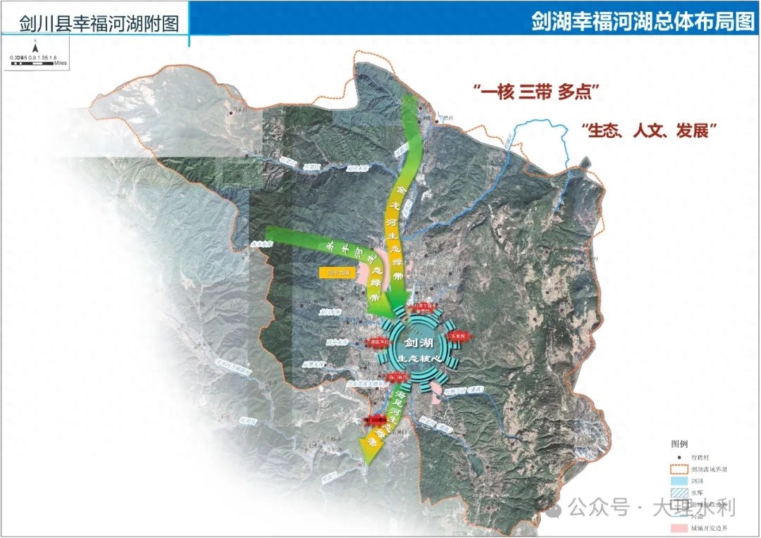 4月30日公布！2025年幸福河湖建设项目清单里剑湖为何是全省唯一入围？