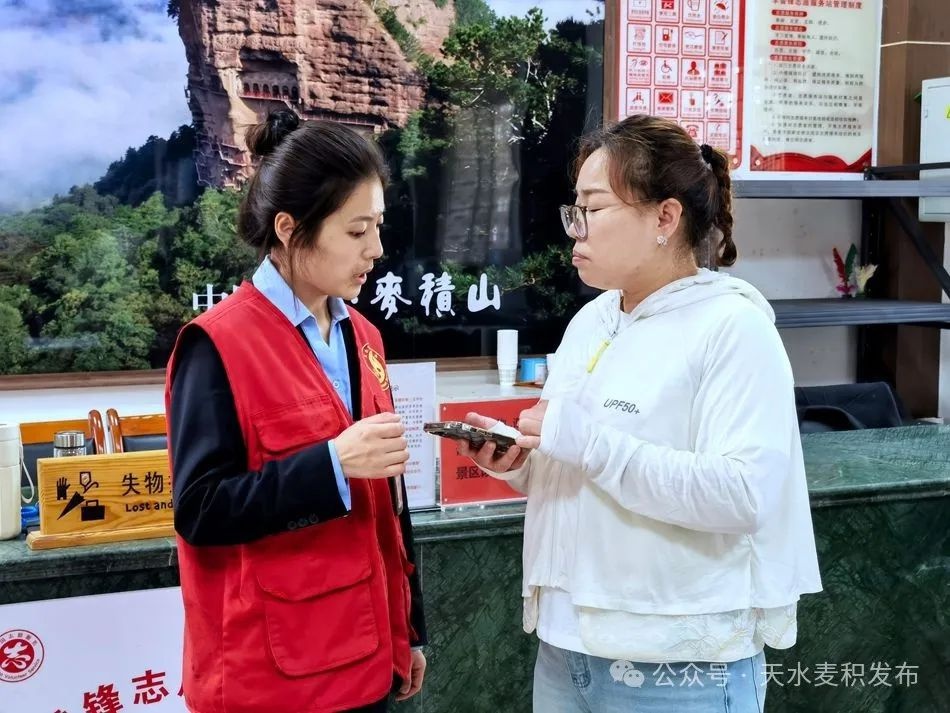 5月4日清晨，麦积山石窟的她凭啥坚守？背后故事令人动容  第3张