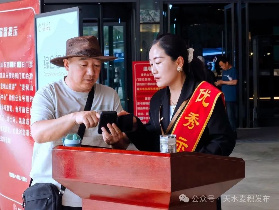 5月4日清晨，麦积山石窟的她凭啥坚守？背后故事令人动容  第5张