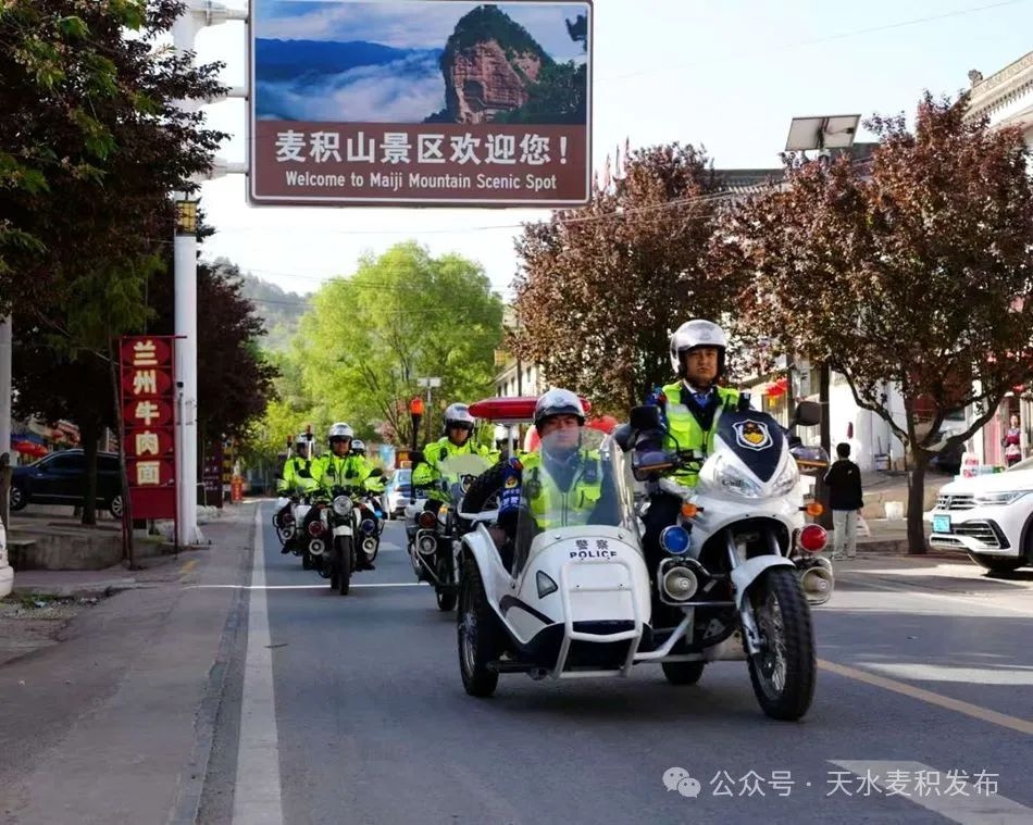 5月4日清晨，麦积山石窟的她凭啥坚守？背后故事令人动容  第7张