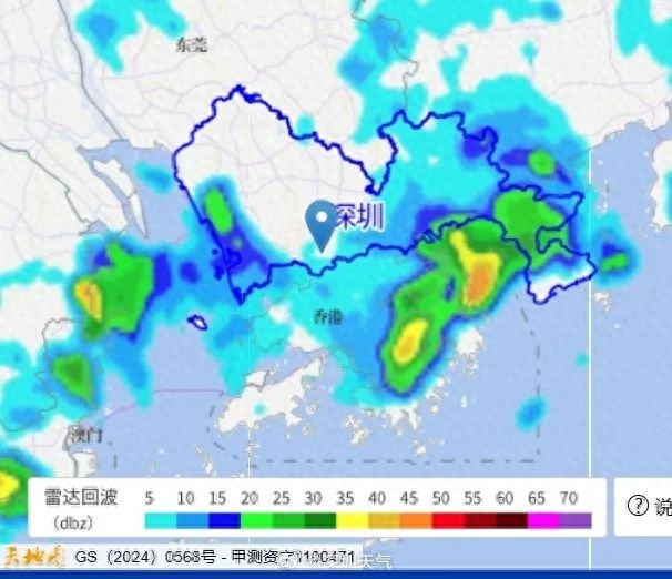 深圳开启倒水模式！这场暴雨下了多久？未来天气又如何？