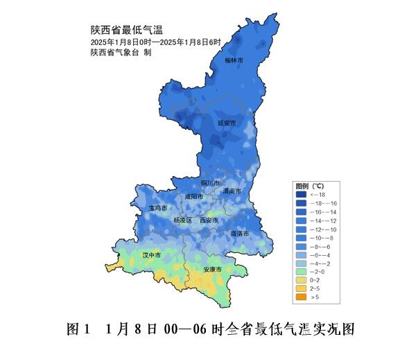 陕西天气大反转！从晴天到雨雪，你准备好了吗？  第3张