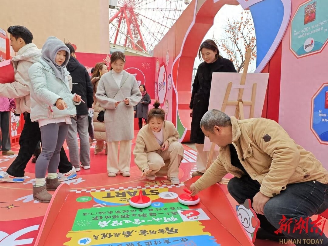 2025年体彩新春季活动来袭！长沙世界之窗的这场新春贺岁市集，你打卡了吗？