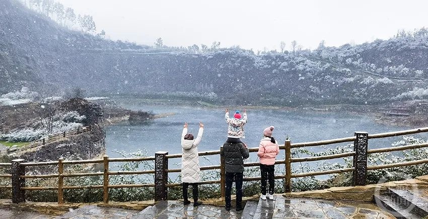 重庆多地迎来2025年第一场雪！中心城区的雪有望来吗？  第3张