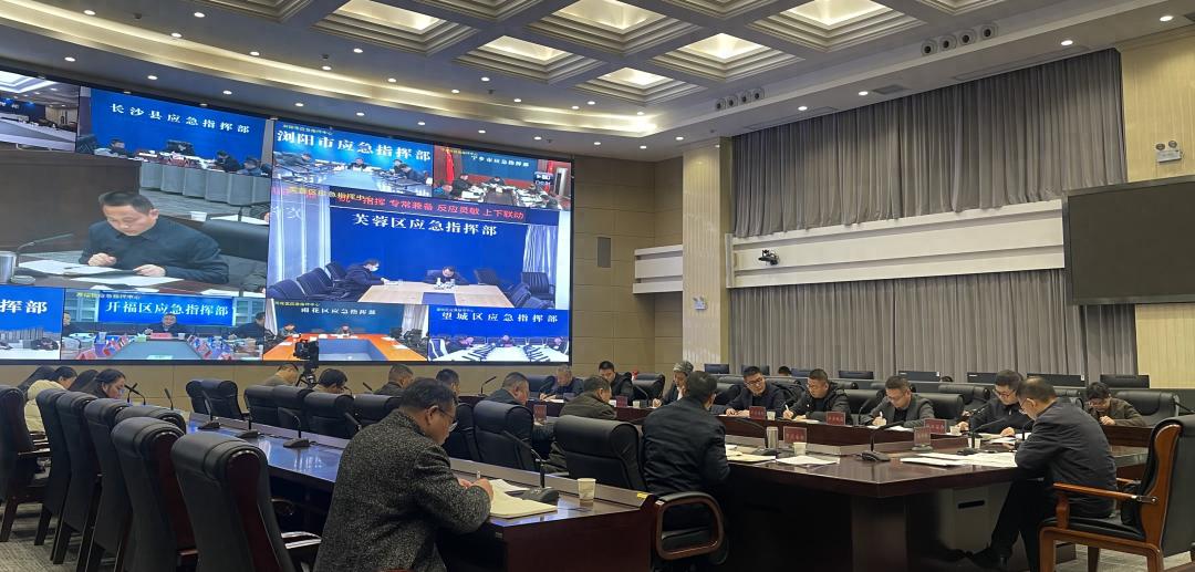 长沙即将迎来2025年首轮低温雨雪天气！你准备好了吗？  第1张