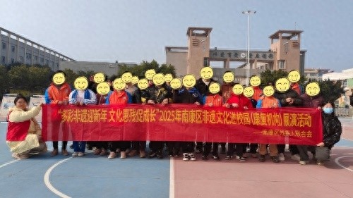 残疾儿童也能感受非遗魅力！200余人共聚一堂，你猜他们体验了什么？