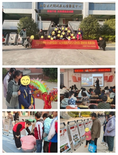残疾儿童也能感受非遗魅力！200余人共聚一堂，你猜他们体验了什么？  第3张